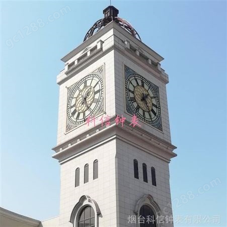 kx-t-7楼顶大钟 楼顶钟表生产公司 烟台科信钟表质量赢信誉