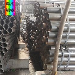 韶关吹氧焊管 焊管 粤杰钢材 钢管 服务周到  377*5.75