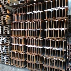 工字钢标号 工字钢规格2018 广东工字钢批发  广东钢材批发市场