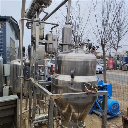 二手植物精油提取设备 200L外循环蒸发器浓缩提取罐  易操作