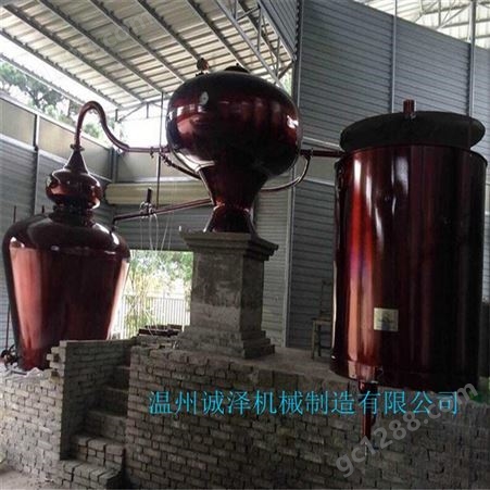 诚泽供应白酒酿造生产设备 酿酒蒸馏设备 传统白酒酿造设备