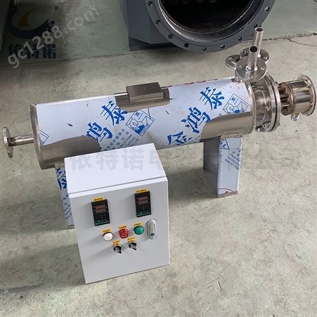 液体管道加热器 不锈钢大功率管道加热器 带水泵