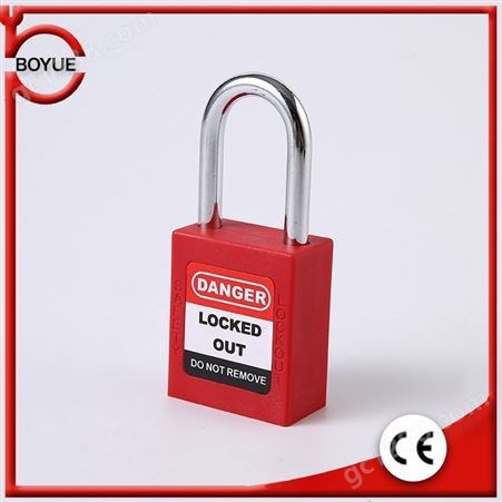 38MM钢梁工程塑料安全挂锁 化工电力核能上锁挂牌工业锁具