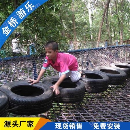 景区儿童体能乐园   郑州儿童广场游乐设备