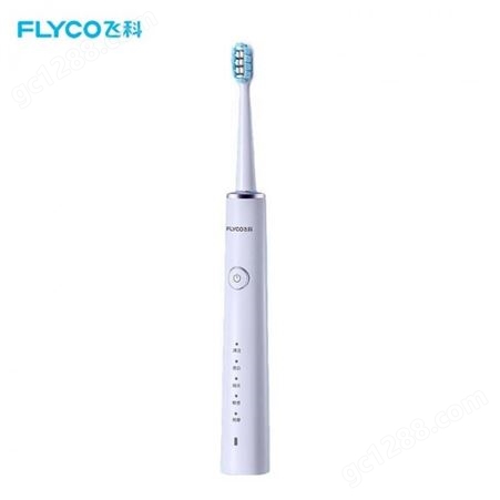 飞科电动牙刷全国代理 充电式全自动声波震动电动牙刷 FT7108