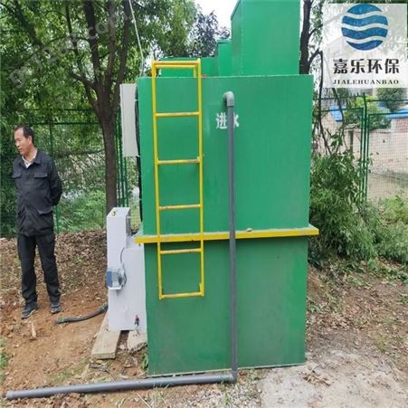 山东 新农村生活污水处理设备 一体化污水处理设备 