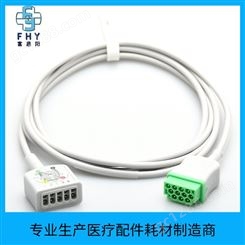 富惠阳OEM兼容GE马奎11针五导心电电缆
