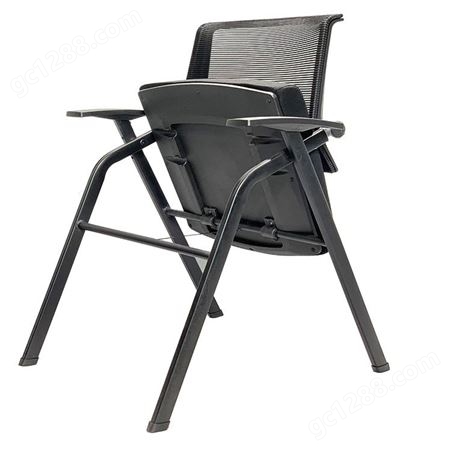 ZDY-006折叠会议椅带写桌板自习室学生桌椅靠背办公椅人体工学椅