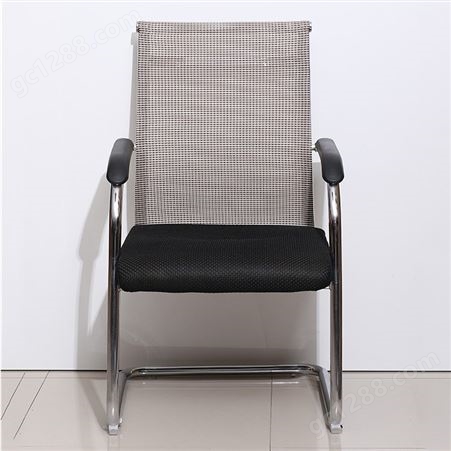 弓形椅-001网面弓形椅 办公家具 职工椅 支持大批订货 若琳尚品
