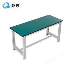 重型工作台 车间维修桌 乾兴 设备检测工作桌 操作台 简易设计