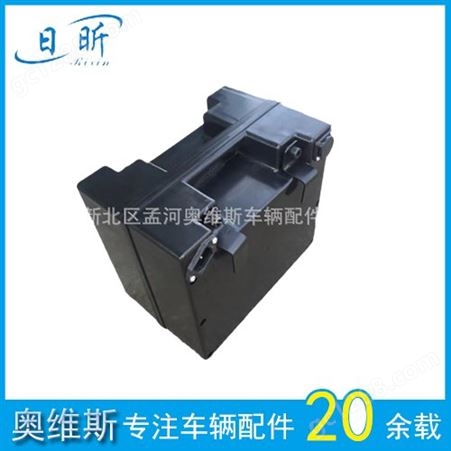 24V12A20A铅酸电池外壳60V20A锂电盒车 电动车电池盒定制