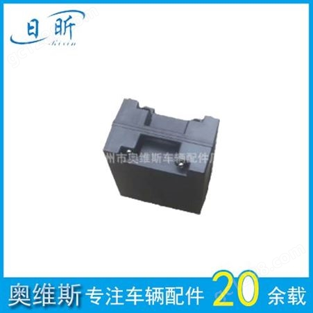 48V12A/60V72V20A车锂电池外壳 电动车电池盒定制