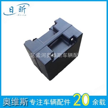 24V12A20A铅酸电池外壳60V20A锂电盒车 电动车电池盒定制