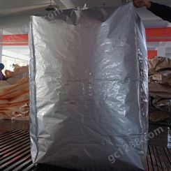 铝箔吨袋加厚耐磨太空袋可承载粮食磨料 加工定制