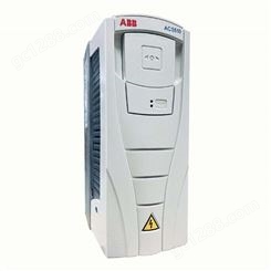 ABB变频器现货ACS510-01-038A-4/046A/088A/072A水泵18.5/22/37KW