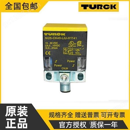 图尔克超短型接近开关 BI2U-EGT08-AP6X-H1341 电容式传感器