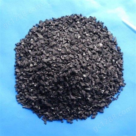 南宁活性炭厂家 果壳颗粒活性炭 吸附除异味果壳活性炭