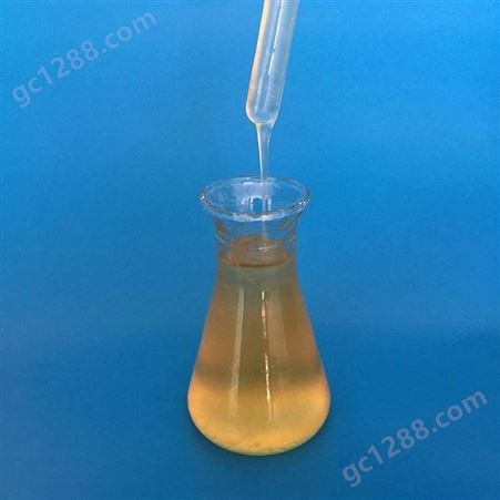 氯化石蜡 CAS63449-39-8 阻燃剂 增塑剂 添加剂 多链化工
