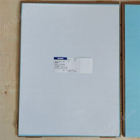 福斯曼2200℃耐温陶瓷布 氧化锆布(缎纹) 厚0.38 mm 1314-23-4ZrO2