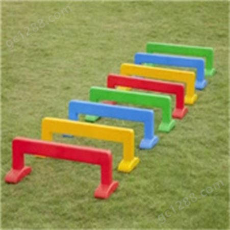 博康大小型积木搭建活动积木 滑梯 彩虹桥 跨栏 塑料游乐设施