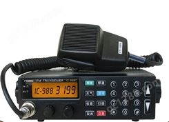 IC-988型渔用无线电话机 渔业电台 提供ZY渔检
