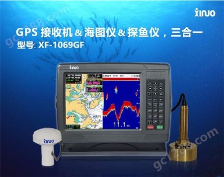 XF-1069GF GPS接收机/海图仪/探鱼器三合一 10.4英寸显示屏带探头