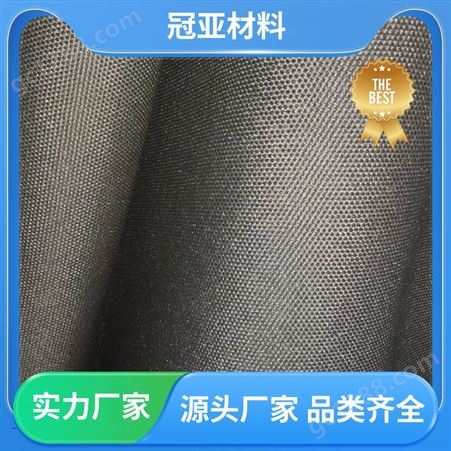 防护织物 防火无烟钢丝布 低收缩 规格齐全 工程专用 冠亚材料