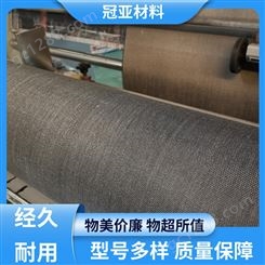 冠亚材料 隔热保温套 高强钢丝布 不变形 多年经验 品质优良