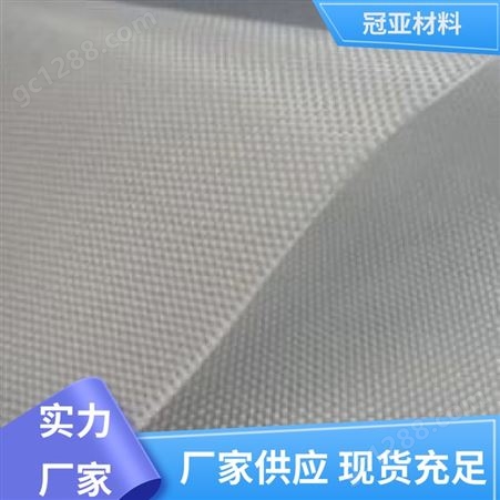 防火焊接毯 钢丝增强布 不变形 材质精选 注重服务 冠亚材料