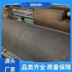 防火焊接毯 钢丝增强布 不变形 材质精选 注重服务 冠亚材料