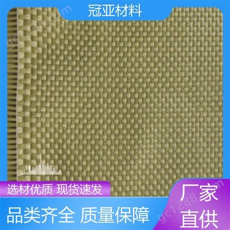 工业织物 硅酸钙涂层布 低收缩 材质精选 注重服务 冠亚材料