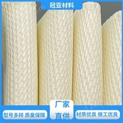 工业织物 电焊毯 不变形 品牌制造 厂家供应 冠亚材料