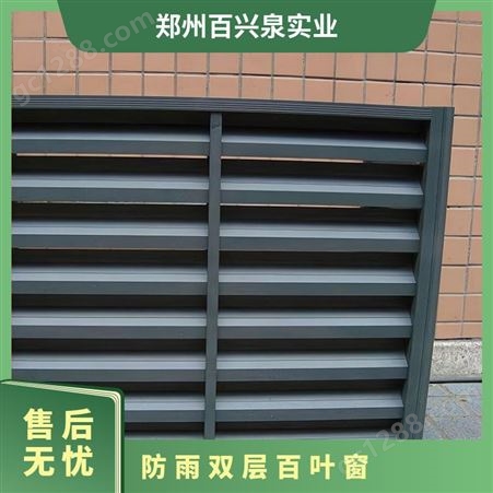 消声量5-15db(A) 广泛 镀锌板 墙壁固定式 宽度850 防雨双层百叶