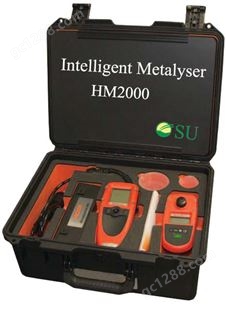 HM2000OSU HM2000便携式重金属分析仪