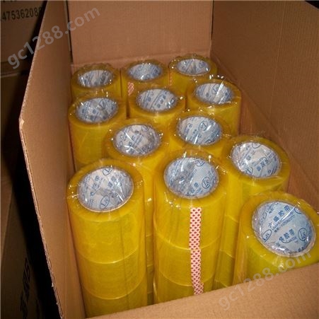 米黄色透明胶带 快递打包封箱用 大卷整箱 高粘度抗拉伸