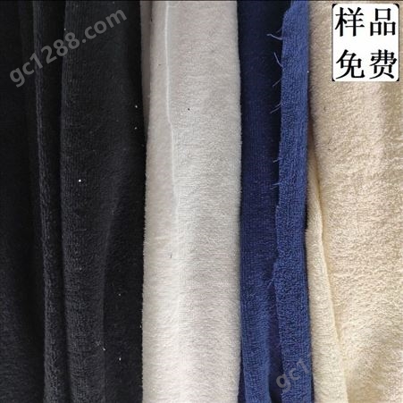 工厂直营现货300g平方克梭织割绒全棉双面毛巾布规格颜色齐全可选