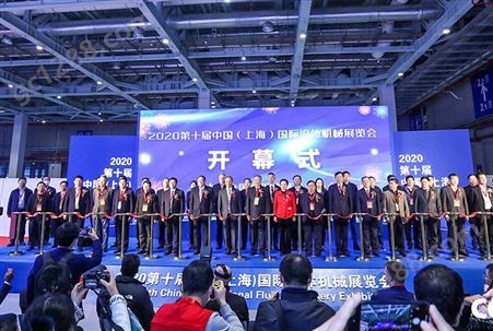 真空设备展-真空展-2022第11届中国国际流体机械展览会(IFME)