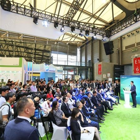 2022第二十三届中国上海国际环博会污水处理展_环保展
