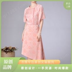 中国风2022夏装女装褶皱盘扣不规则设计提花面料粉色半裙