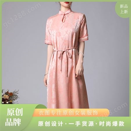中国风2022夏装女装立领水滴设计系带设计提花面料粉色连衣裙