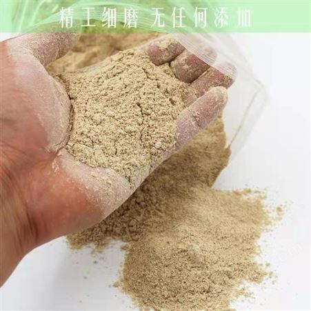 瑞康科技加工 优质玉米芯粉颗粒 标准袋 吸水性好 质量有保障