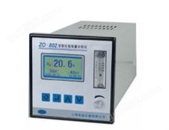 ZO802型在线微量氧分析仪