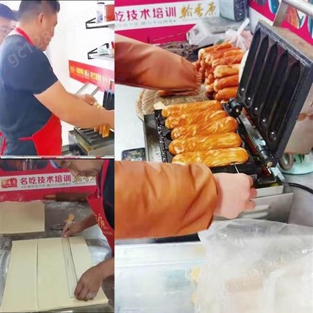 北京香酥牛奶棒创业培训提供技术课程现场操作