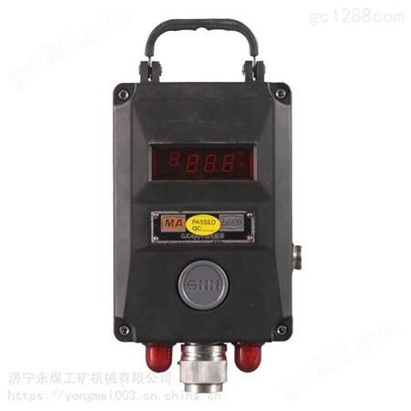GJC4(A)江苏三恒科技GJC4(A)甲烷传感器 矿用瓦斯气体传感器
