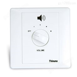 Thinuna VC-2120A 二线制音量控制器