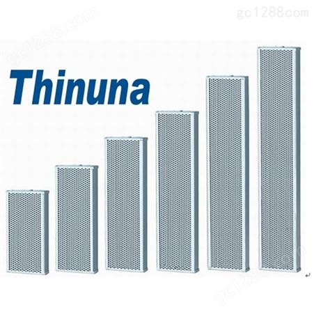 Thinuna SK-860 大型室内外豪华音柱