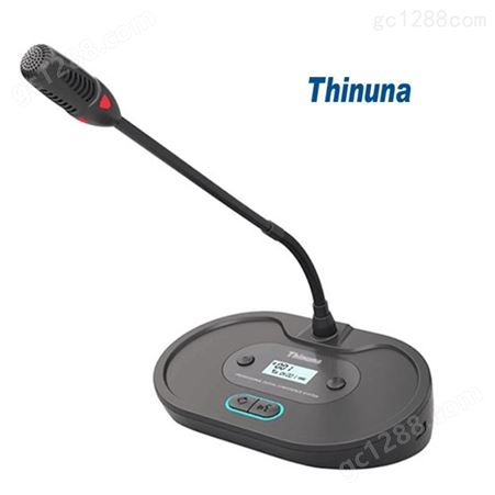Thinuna WG-2400C 发言单元 （视像跟踪）