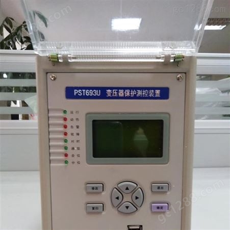 PST-1261C 电源插件