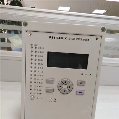 PST-1261C 电源插件