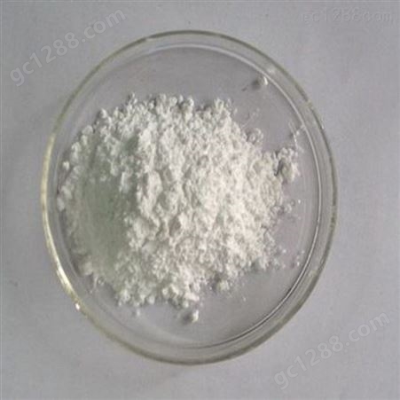 活动高纯度氯化铈 抛光粉研磨粉 纯度高99.99%